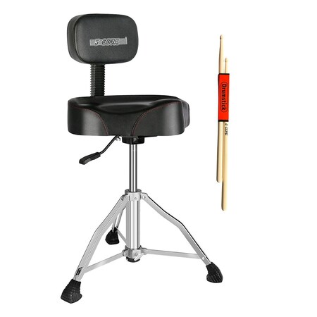 5 Core 5 Core Drum Throne with Backrest Hydraulic Height Adjustable Guitar Stool Comfortable Drummer Chair DS CH BLK REST-LVR